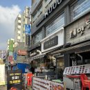 권순옥김밥 이미지