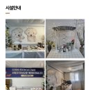 (주)젠틀펫 이미지