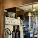 뇨끼테리아 피우 이미지