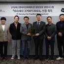 에스정보 이미지