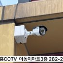 포항시남구57 이미지