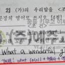 경남중 1 이미지