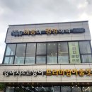 야옹아멍멍해봐 송파위례점 | 야옹아 멍멍해봐 송파위례점 송파애견용품 애견유모차 내돈내산 솔직후기