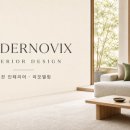 원도안로-22 네이버블로그
