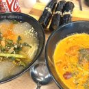 사이코우 이미지