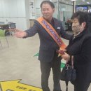 합천읍사무소 이미지
