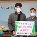 진안치과의원 이미지