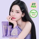 미쟝센 살롱10 프로 페셔널 시카 프로틴 트리트먼트 본품 + 120ml +파우치 증정 16,470원 이미지