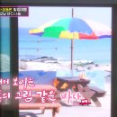 민호민박 이미지