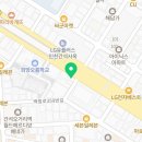 장수직업소개소