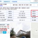 봉항경로당 네이버블로그