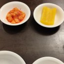 왕금성(이수역점) 이미지