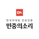 터미널민치과의원 이미지