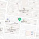 챌린지스터디카페울산구영센터