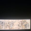김홍도미술관 네이버블로그