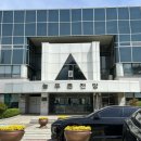 늘푸른전당 헬스장 이미지