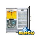 빙고시스템 이미지