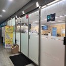 빛나러오소 문제성 발관리 계양구청점 | 계산동 발톱무좀 스케일링 받으러 문제성 발 전문 빛나러 오소 선택한 이유