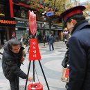 등촌로53길 이미지