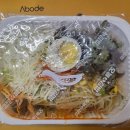 오늘애김밥고림점 이미지