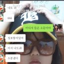 청바지노래방 이미지