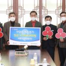 세종스틸환경㈜ 이미지