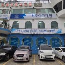 당신의 사업도 &#39;매출 선두&#39;에 설 수 있다! 지금이 기회 청주아카데미 블로그 교육