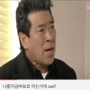 민스시 이미지