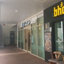 살롱드스누