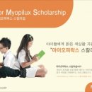 안경코리아 이미지