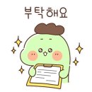 주식회사이유 이미지