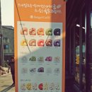 충남대학교 후문 버스정류장 이미지