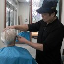 걸산동 경로당 Daum카페