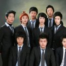 일진 이미지