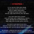벤허 뮤지컬 관람 후기(서경수 배우 a.k.a 경셀라 위주 후기)