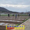 진도우리화원 이미지