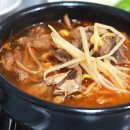 의령중앙식당