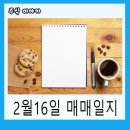 (주)태성하이텍 이미지