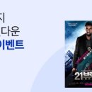 봉브릿지