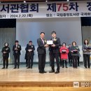 안심도서관 이미지