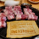 윤봉근생돼지고기 이미지