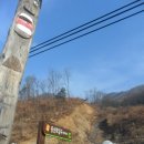 주어리경로당 이미지