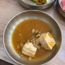 한식밥상 대전동구점 | [ 대전 관평동 ] 현대아울렛 근처 한식 맛집 ▾팔공산엄마밥상▾