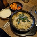 담소사골순대 가산디지털점 이미지