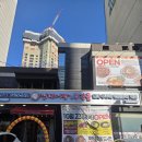 명태어장쭈갑골(용현점) | 인천 용현동 맛집 인 10000% 또갈집인 밑반찬이 많고 너어어어무 맛있는 명태어장&amp;쭈갑골 용현점 후기