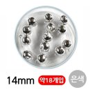 제이에스아트 쇼핑하우