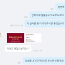 한독상사