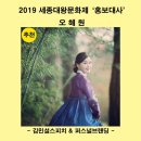 이화실버컨설팅