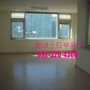 중앙공원 화장실(사무실) 이미지