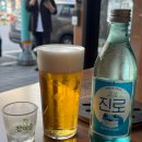 꼬꼬계란 - 남구 | 성남 단대오거리역 맛집 술집 꼬꼬옥 숯불바베큐 후기